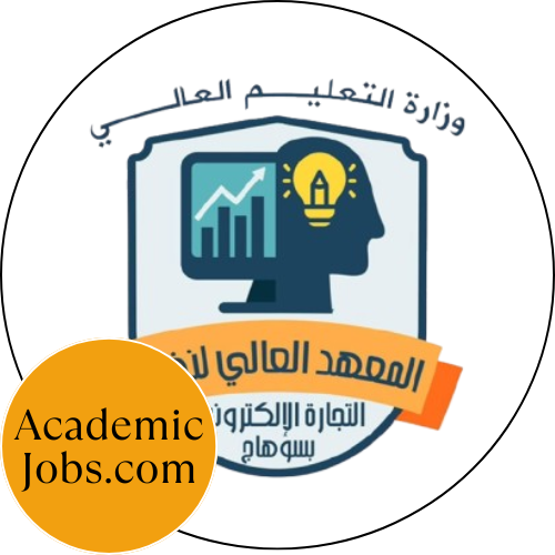 Sohag Institute  logo